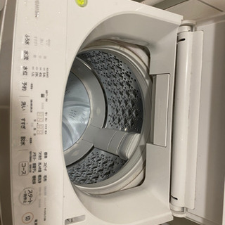 洗濯機　TOSHIBA AW-8D6 8kg ザブーン（ZABOON）