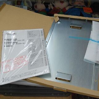 開封未使用 2018年製 iTOMIC 壁掛型電気湯沸器 EWR12BNN107B0 12L 屋内