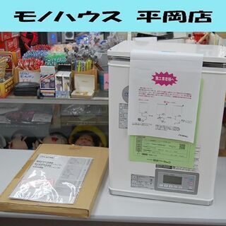 開封未使用 2018年製 iTOMIC 壁掛型電気湯沸器 EWR12BNN107B0 12L 屋内用 100V イトミック 壁掛け☆ PayPay(ペイペイ)決済可能 ☆ 札幌市 清田区 平岡 開封未使用 2018年製 iTOMIC 壁掛型電気湯沸器 EWR12BNN107B0 12L 屋内