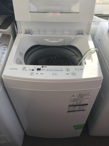 a-08 TOSHIBA 洗濯機 4.5kg 2018年製 品 AW-45M7 gabycosmeticos.com.ec