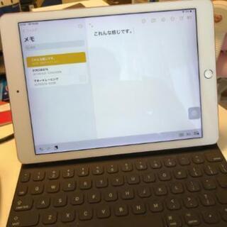 減額します。iPad pro ⒐7インチ 256GB simフリー & 専用キーボード 