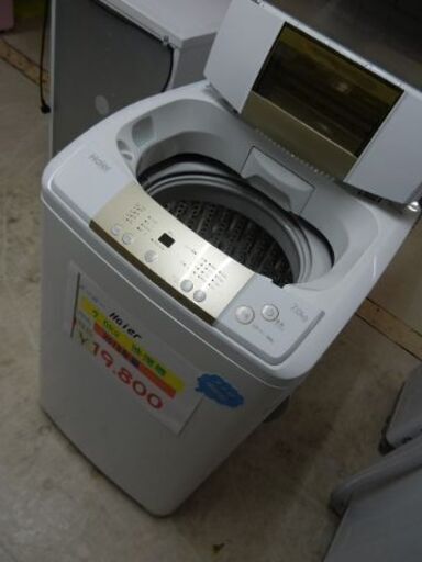 ☆Haier　7.0kg洗濯機　2018年製☆