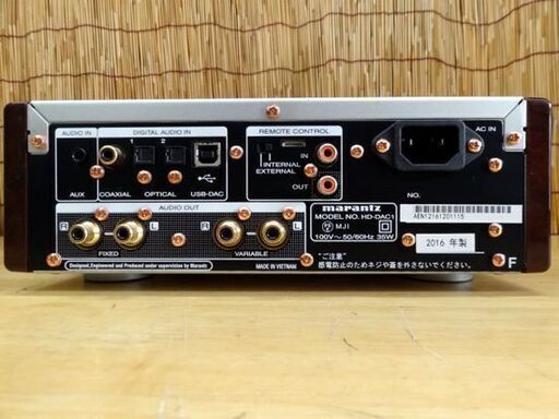 マランツ ヘッドホンアンプ 2016年製 marantz HD-DAC1 USB-DAC D/A