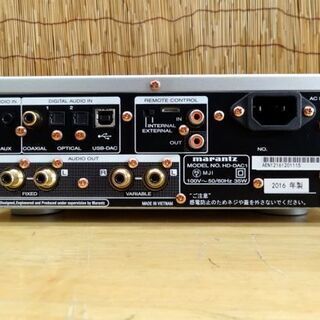 【中古】marantz HD-DAC1FN ヘッドホンアンプ ハイレゾ音源対応 中古】marantz HD-DAC1FN ヘッドホンアンプ ハイレゾ音源対応
