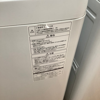 生活家電 「安心の6ヶ月保証付！！【Panasonic(パナソニック)】全自動 
