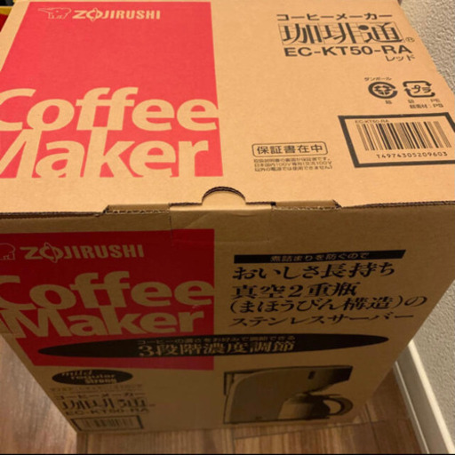 象印　コーヒーメーカー　EC-KT50