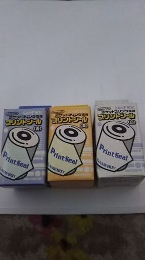 ポケットプリンター用プリントシール 青黄白 | muniotuzco.gob.pe