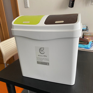 【価格交渉受付中】ゴミ箱　ホーマックで25000円　市内配送無料 価格交渉受付中】ゴミ箱 ホーマックで25000円 市内配送無料