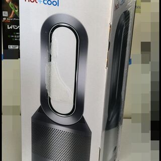 未開封 dyson pure hot + cool HP00ISN ダイソン HP00 空気清浄