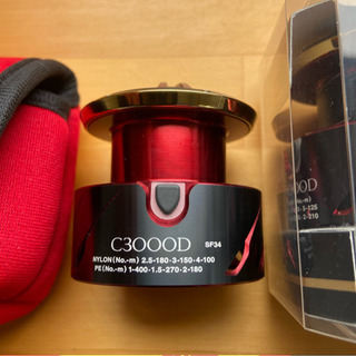 シマノ19テクニウム　ファイアブラッドスプール