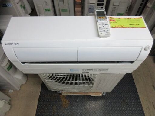 K02071　三菱　中古エアコン　主に6畳用　冷2.2kw／暖2.5kw