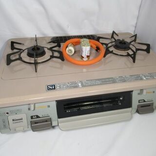 JAKN1915/ガスコンロ/ガステーブル/ガスレンジ/プロパンガス用/LP/右