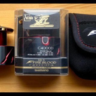 シマノ19テクニウム　ファイアブラッドスプール