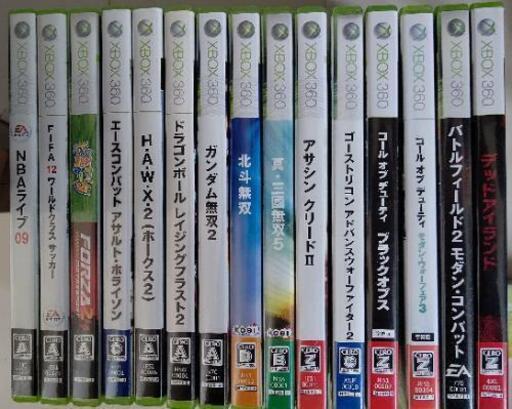 クリスマスプレゼント Xbox 360 ソフトまとめてでも１本ずつでも 斎藤 牧落のテレビゲーム Xbox 360 の中古あげます 譲ります ジモティーで不用品の処分