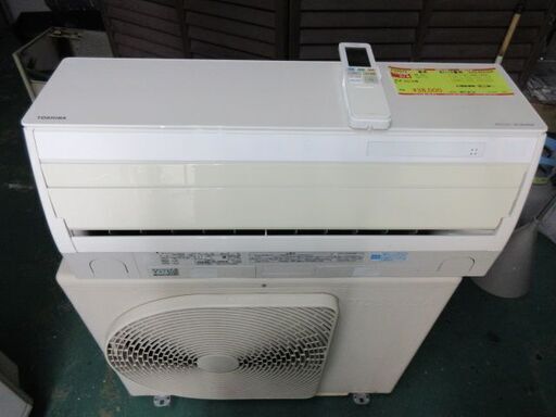 K02072　東芝　中古エアコン　主に14畳用　冷4.0kw／暖5.0kw