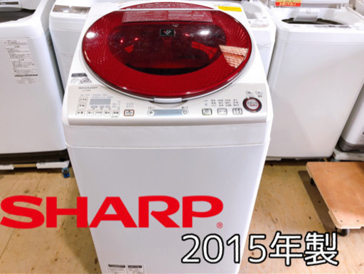 【111M8】★SHARP★電気洗濯乾燥機  8kg ES-TX840