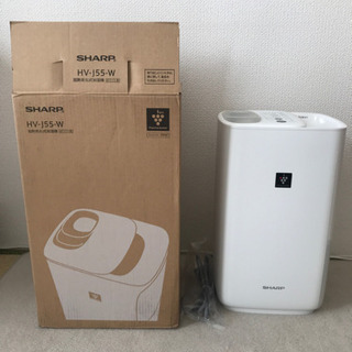 新品未使用】加湿器 シャープ プラズマクラスター www