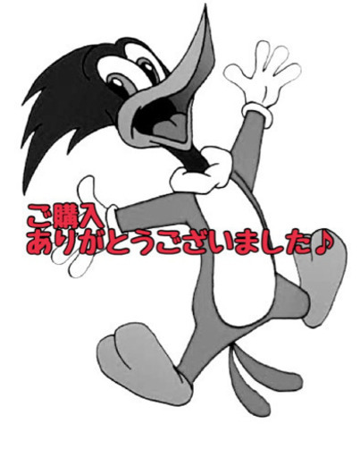 水草 クリスマスモス Tantan 浦添前田のその他の中古あげます 譲ります ジモティーで不用品の処分