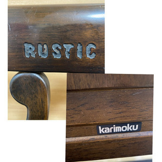 karimoku RUSTIC のダイニングテーブルセット