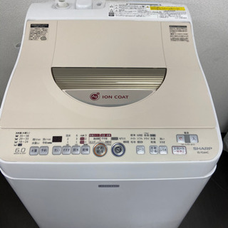 ③2217番 ニュートリプレット✨NB-1018‼️