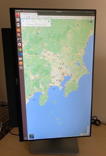 Dell ディスプレイ モニター U2414H 23.8インチ/フルHD/IPS非光沢/8ms/HDMIx2,DPx2(MST)/USBハブ/フレームレス Amazon.co.jp: Dell ディスプレイ モニター U2414H 23.8インチ