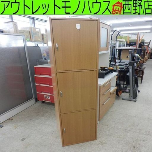 3段カラーボックス 幅45cm 高さ180cm 奥行40cm 扉つき収納ボックス 棚板あり 棚 3段収納 衣類収納 タンス ナチュラル ペイ モノハウス西野店 札幌の収納家具 タンス 衣類収納 の中古あげます 譲ります ジモティーで不用品の処分