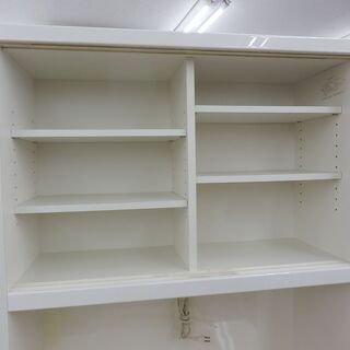 レンジボード 幅90cm×高さ195cm×奥行55cm キッチンボード ホワイト 
