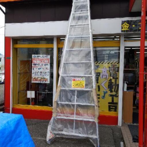 長谷川工業 HASEGAWA アルミ脚立 専用脚立  はしご 366cm XAM-36 未使用品 0111-01