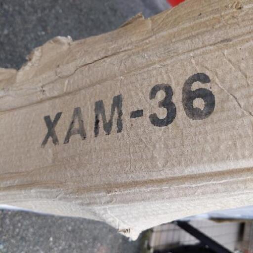 長谷川工業 HASEGAWA アルミ脚立 専用脚立 はしご 366cm XAM-36 未使用品 0111-01