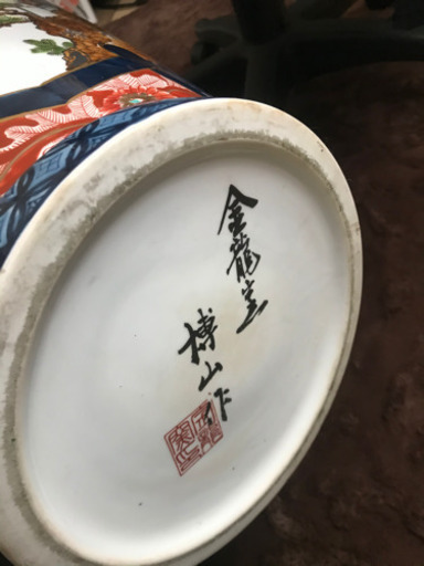 有田焼飾り壺