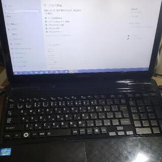 ノートPC】dynabook【有難う御座いました】