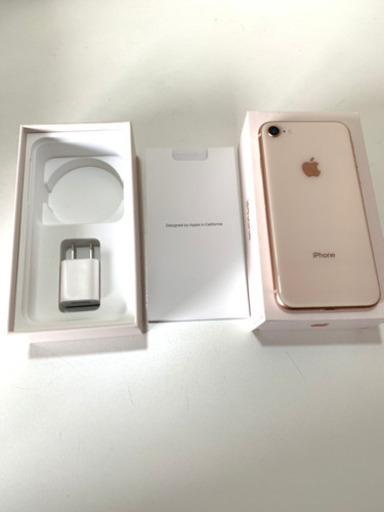iphone8 64GB ピンクゴールド　SIMロック解除　ソフトバンク iPhone8 64G SIMフリーSIMロック解除 ゴールド iphone8 64GB ピンク