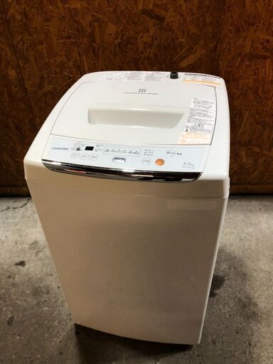 F0616　東芝　洗濯機　4.2㎏　2013年