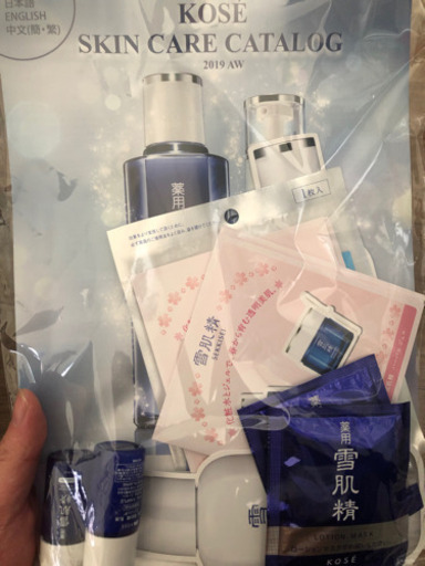 彼女と　別れたので、雪肌精セットとSK２売りたい