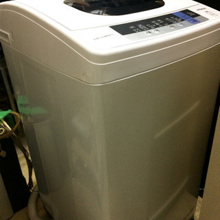 2019年製 HITACHI 全自動洗濯機 5㎏ 🌈しげん屋