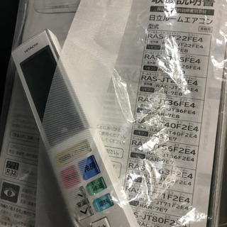季節、空調家電 HITACHI RAS-JT28FE4 2016年製 ～10畳用 ルーム エアコン