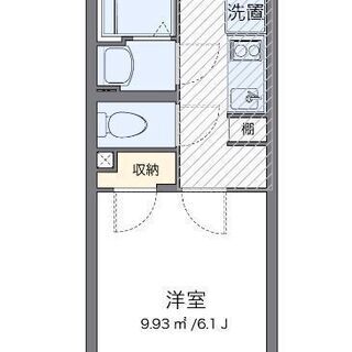 駅近築浅1k物件家具家電付き 水道費不要 当月家賃翌月家賃退去時費用併せて初期費用14万円以下 かなりお得 オートロック有 都市ガス 誠夢 浦和美園のアパートの不動産 住宅情報 無料掲載の掲示板 ジモティー