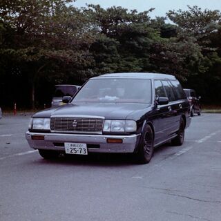 クラウンバン 中古車 ジモティー クラウンバン 中古車 ジモティー