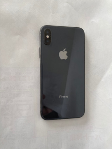 iPhone X Space Gray 256 GB au