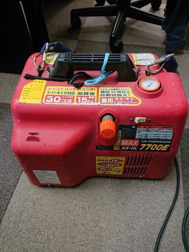 N 12-617 MAX エアコンプレッサー AK-HL7700E スーパーネイラ対応