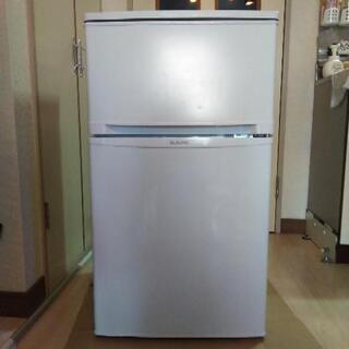 2019年製 冷凍冷蔵庫 83L 一人暮らし 家電