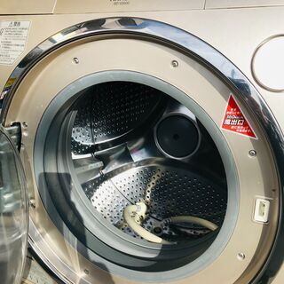 【リサイクルショップどりーむ荒田店】　6397　ドラム式洗濯機　日立　2009　洗濯乾燥機　洗/9kg　乾/7kg　右下のカバー外れ有り　【3カ月の保証付き】 リサイクルショップどりーむ荒田店】 6397 ドラム式洗濯機 日立 2009