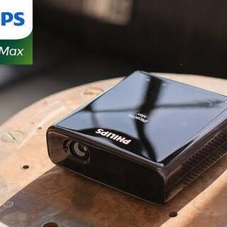 PHILIPSモバイルプロジェクター PicoPix Max | vassant.paris