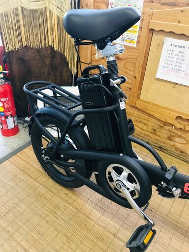 1/22販売 森) E-RUNs2 モペットタイプ 16インチ折りたたみ自転車