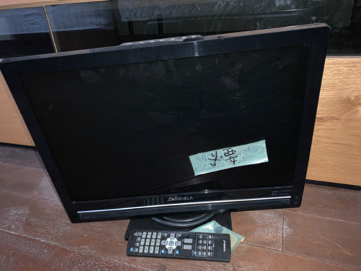 CANDELA テレビ　20型　2008年製　リモコン付き