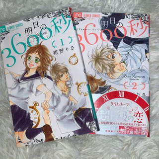 中古紺野りさが無料 格安で買える ジモティー 中古紺野りさが無料 格安で買える ジモティー