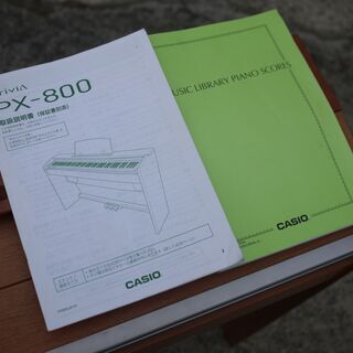 CASIO カシオ デジタルピアノ Privia PX-800 最上位モデル 88鍵 電子ピアノ トリプルエレメントAIF音源 動作品