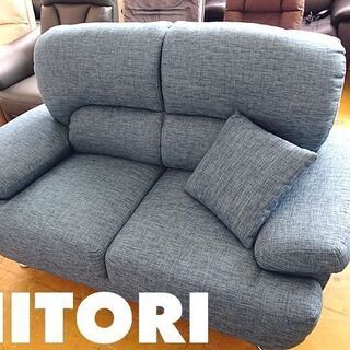 美品☆NITORI/ニトリ☆2人掛ソファ Nポケット NポケットA8 FM-TBL ターコイズブルー ◆160×85×89cm◆