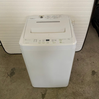 s0111-19 サンヨー　全自動電気洗濯機　ASW-45D 4...