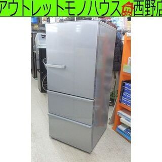 ▶冷蔵庫 272L 2018年製 アクア AQR-27G 2ドア シルバー 272リットル 200Lクラス AQUA ペイペイ対応 札幌市西区西野 ▷冷蔵庫 272L 2018年製 アクア AQR-27G 2ドア シルバー 272リットル
